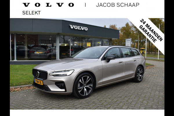 Volvo V60 B3 177PK Plus Dark | Trekhaak | H&K | 360 camera | ACC | Panoramadak | Stuurverwarming | 18"LMV