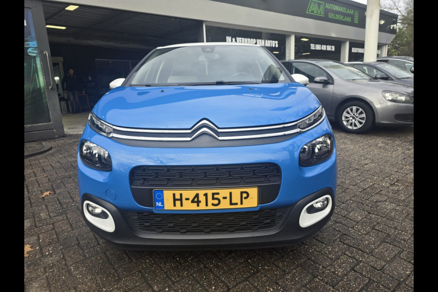 Citroën C3 1.2 PureTech S&S Shine | 2E EIGENAAR| 12MND GARANTIE | NAVI | CRUISE | CAMERA |