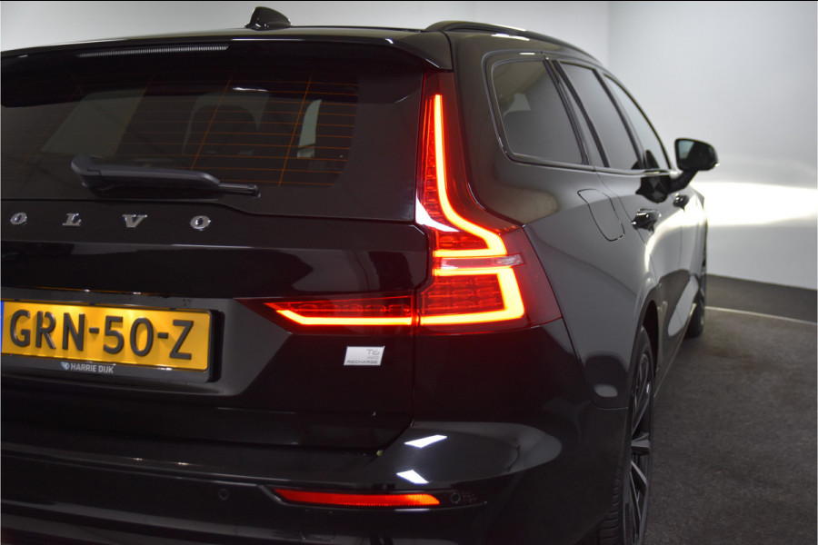 Volvo V60 2.0 T6 Recharge AWD Plus Dark | Dig.Cockpit | Adapt.Cruise | Stoelverwarming | Camera | PDC | NAV + App.Connect | Auto.Airco | DAB | LM 18" | 3125