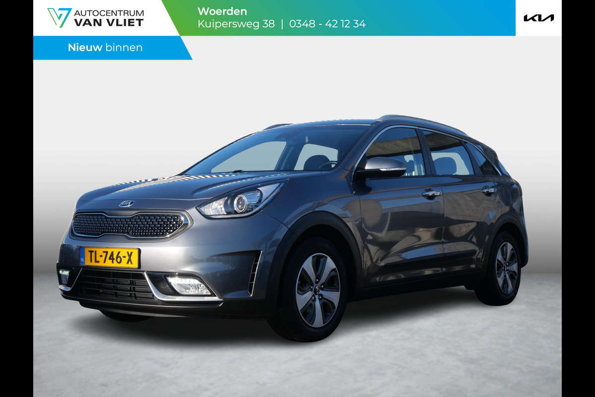 Kia Niro 1.6 GDi Hybrid DynamicLine | Trekhaak |