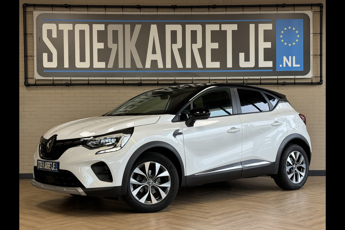 Renault Captur 1.0 TCe 100pk Intens, Navi, clima, stoelverwarming, PDC, Apple carplay, 100 % onderhouden!