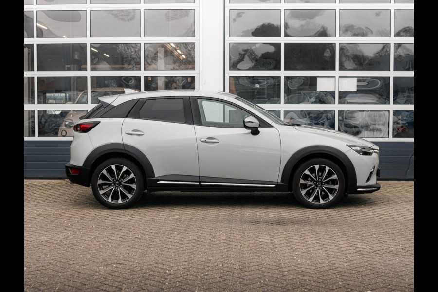 Mazda CX-3 2.0 SkyActiv-G 120 GT-M | Trekhaak Afn. | Apple Carplay | Clima | Camera | Stoel&Stuurverwarming | Premium Audio | Adapt. Cruise