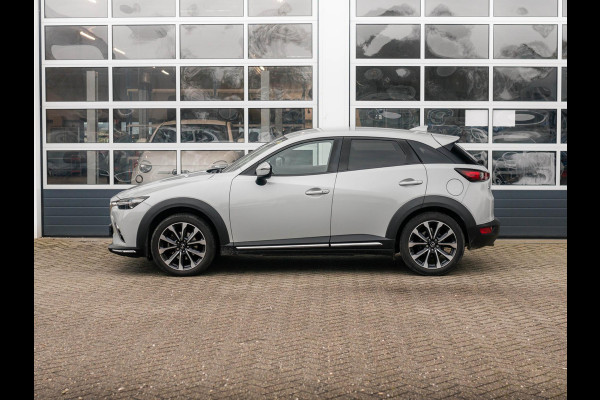 Mazda CX-3 2.0 SkyActiv-G 120 GT-M | Trekhaak Afn. | Apple Carplay | Clima | Camera | Stoel&Stuurverwarming | Premium Audio | Adapt. Cruise