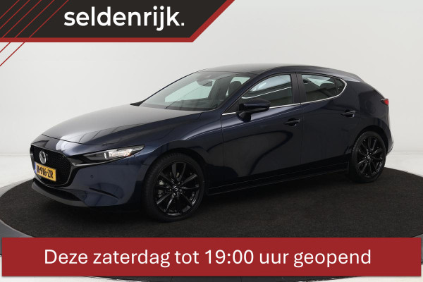 Mazda 3 2.0 e-SkyActiv-G Comfort | Carplay | Camera | Stoel & Stuurverwarming | Full LED | Head-up | Adaptive Cruise | Navigatie