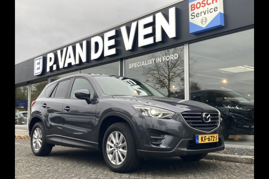 Mazda CX-5 2.0 SkyActiv-G 165 Skylease GT 2WD Automaat | 100% Dealerauto! | Eerste eigenaar | Afn. trekhaak | Full Options | Dodehoek | Leder | Full Led | Memory seats | etc. etc.