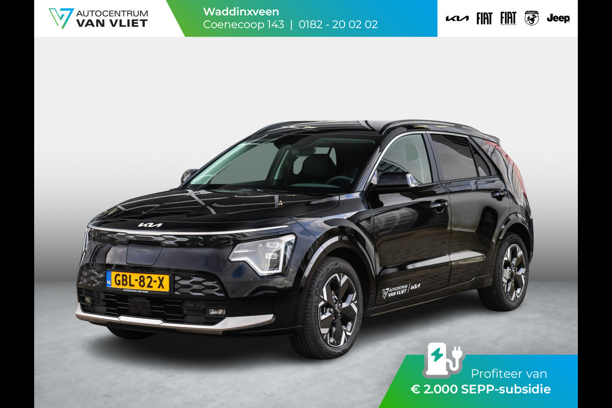 Kia Niro EV Edition Advanced 64.8 kWh | Subsidie € 2.000,- *