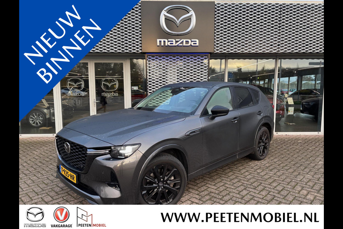 Mazda CX-60 2.5 e-SkyActiv PHEV Homura | TREKHAAK | ALARMKLASSE III | NL AUTO |