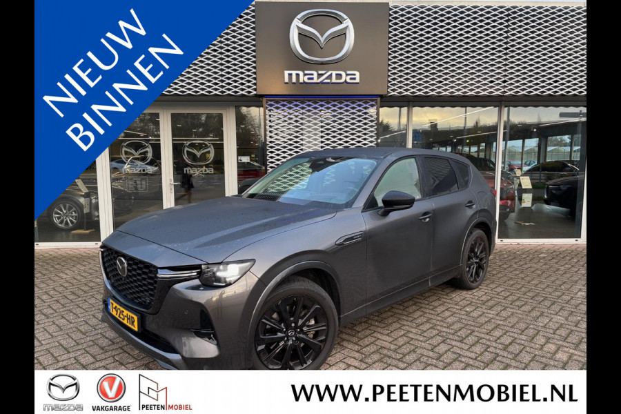 Mazda CX-60 2.5 e-SkyActiv PHEV Homura | TREKHAAK | ALARMKLASSE III | NL AUTO |