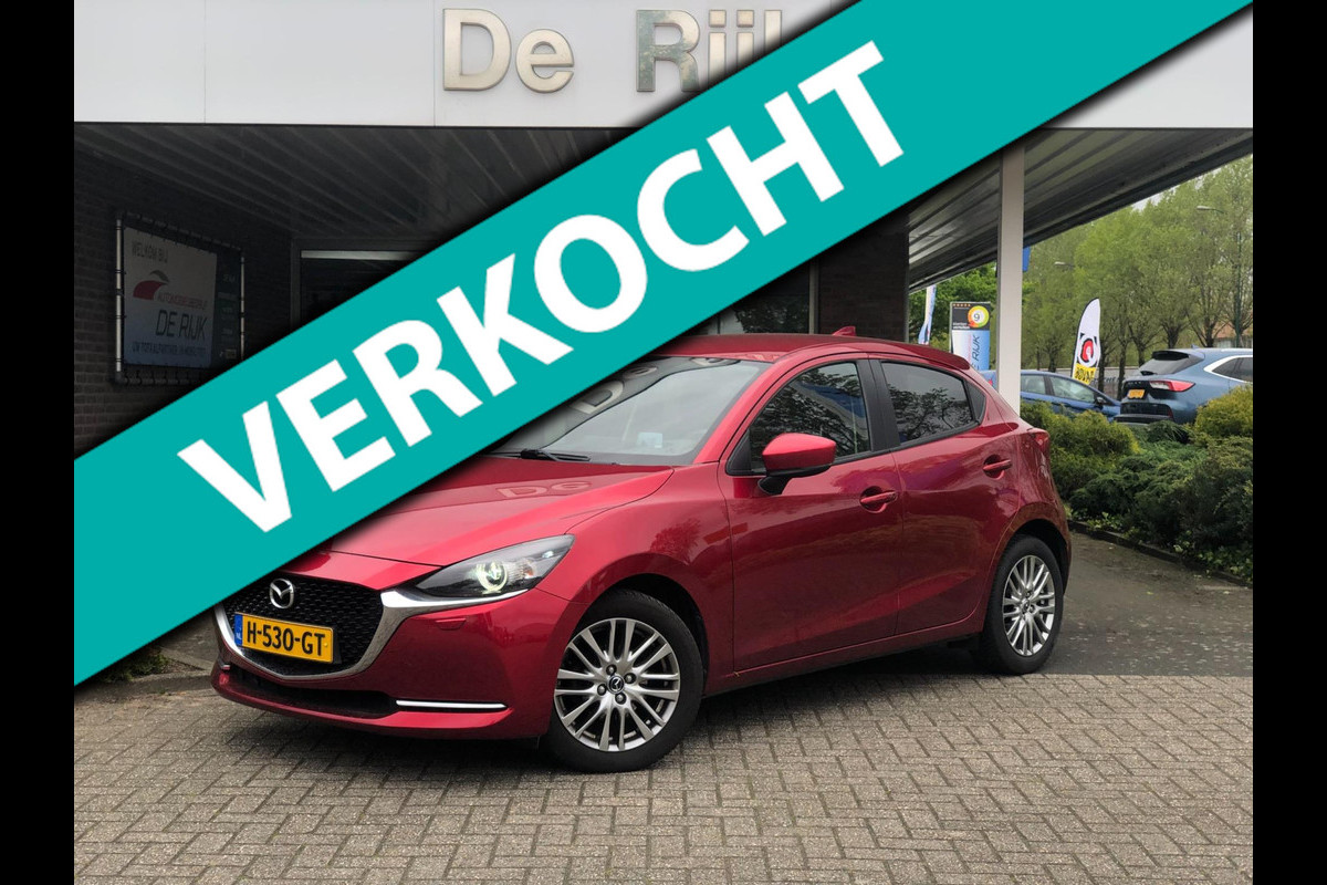 Mazda 2 1.5 Skyactiv-G Luxury | Navi, Cruise, Stoel+Stuurvrw., Camera, Head-Up, Carplay/Android | NAP |