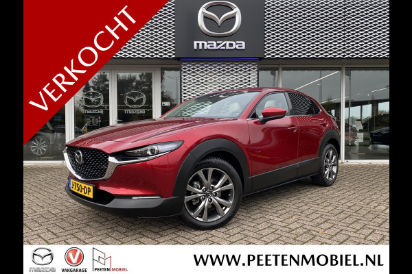 Mazda CX-30 2.0 e-SkyActiv-X M Hybrid Luxury | SUNROOF | 360 CAMERA | TREKHAAK |