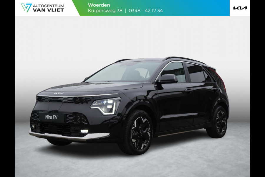 Kia Niro EV Edition Advanced 64.8 kWh | Nieuw te bestellen