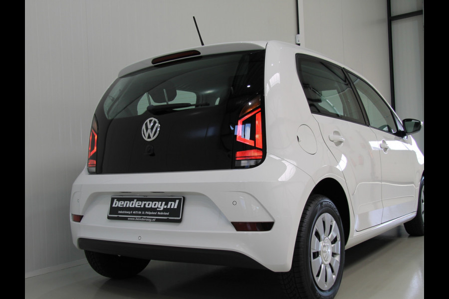 Volkswagen up! BMT move up! Cruise | Apps | Camera