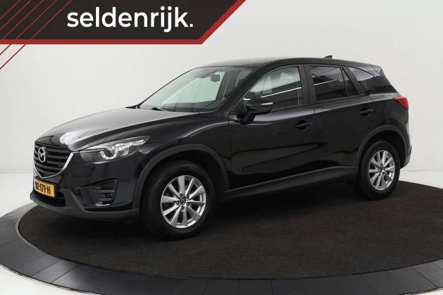 Mazda CX-5 2.0 SkyActiv-G 165 TS+ | Leder | Bose | Memory | Keyless | Navigatie | Stoelverwarming | Full LED | DAB+