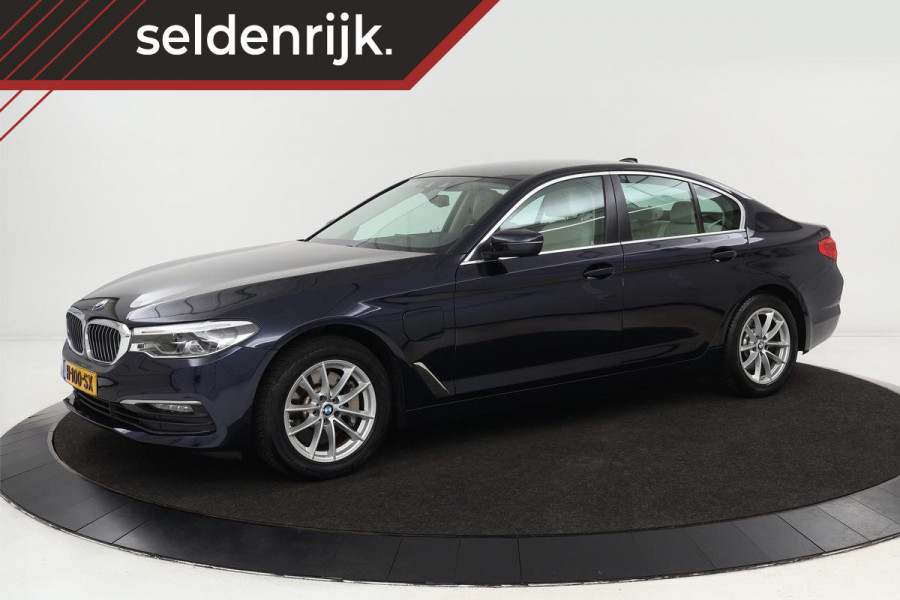 BMW 5 Serie 530e iPerformance eDrive Edition | DAB+ | Leder | Carplay | Full LED | Memory | Stoelverwarming | Navigatie | PDC