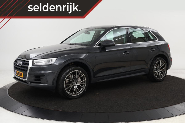 Audi Q5 2.0 TFSI quattro Pro Line | Leder | Trekhaak | Navigatie | Xenon | PDC | Bluetooth | Climate control