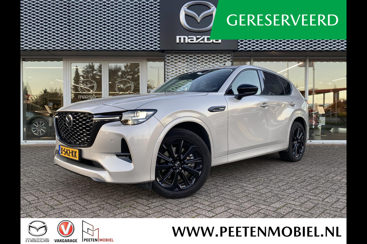 Mazda CX-60 2.5 e-SkyActiv PHEV Homura | ALLE PAKKETTEN | NL AUTO | ALARMKLASSE III |