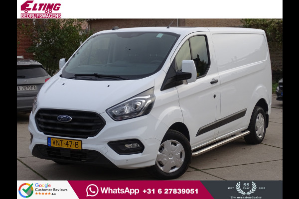 Ford Transit Custom 2.0 TDCI L1H1 Trend