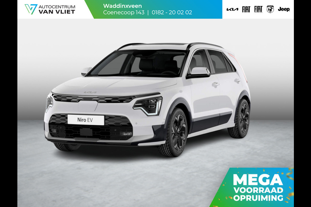 Kia Niro EV Light Advanced 64.8 kWh Uit voorraad leverbaar l  stoel stuur verwarming l privacy glas l parkeersensoren voor en achter