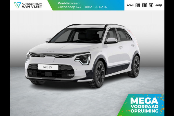 Kia Niro EV Light Advanced 64.8 kWh Uit voorraad leverbaar l  stoel stuur verwarming l privacy glas l parkeersensoren voor en achter