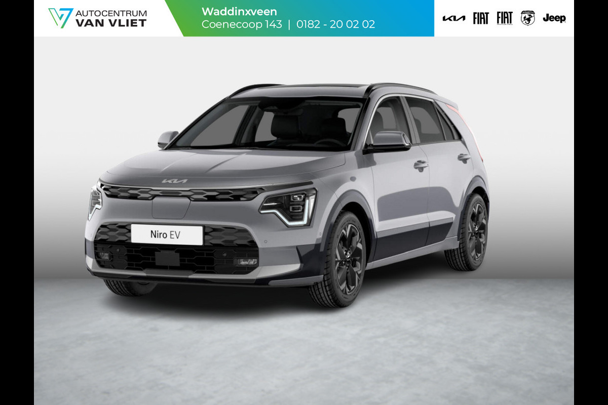 Kia Niro EV Light Advanced 64.8 kWh Uit voorraad leverbaar  l 1500 euro l  2024 nog rijden