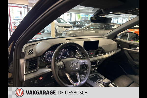 Audi Q5 55 TFSI e quattro S-line / Panorama-dak / leder-alcantara / Led-matrix