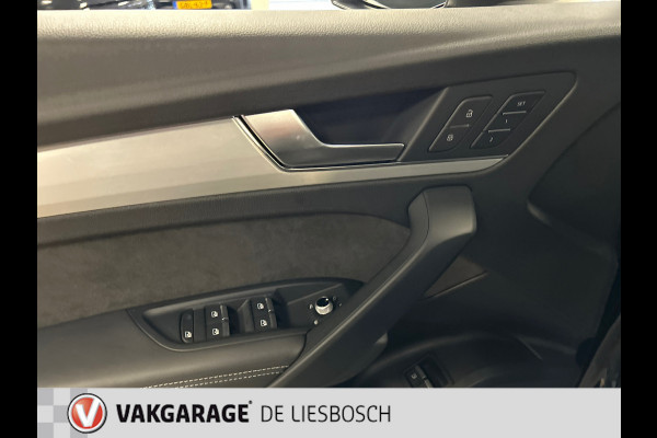 Audi Q5 55 TFSI e quattro S-line / Panorama-dak / leder-alcantara / Led-matrix