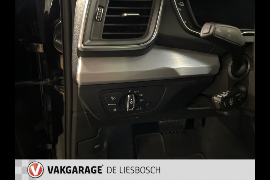 Audi Q5 55 TFSI e quattro S-line / Panorama-dak / leder-alcantara / Led-matrix