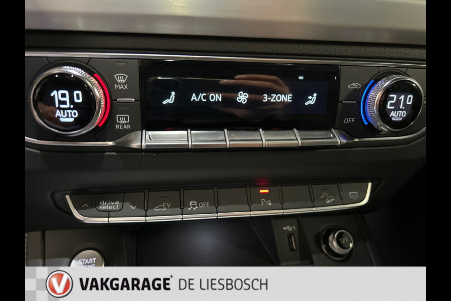 Audi Q5 55 TFSI e quattro S-line / Panorama-dak / leder-alcantara / Led-matrix