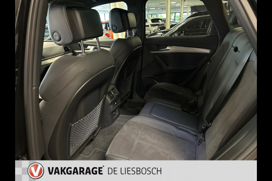 Audi Q5 55 TFSI e quattro S-line / Panorama-dak / leder-alcantara / Led-matrix