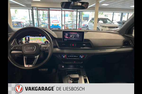 Audi Q5 55 TFSI e quattro S-line / Panorama-dak / leder-alcantara / Led-matrix