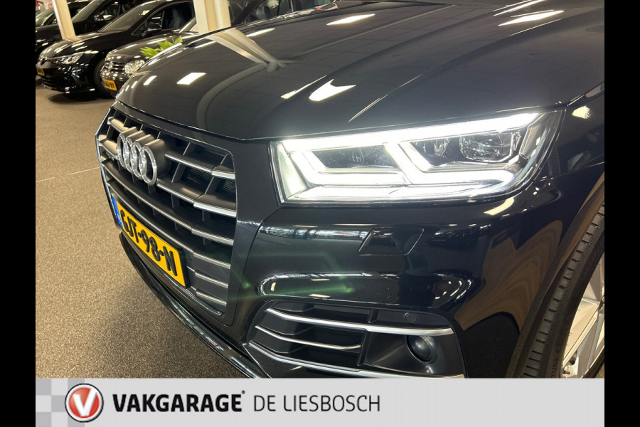 Audi Q5 55 TFSI e quattro S-line / Panorama-dak / leder-alcantara / Led-matrix