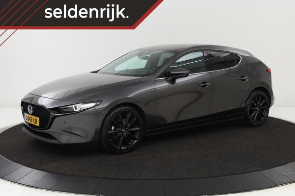 Mazda 3 2.0 e-SkyActiv-X Luxury | Trekhaak | Leder | Bose | Carplay | Adaptive Cruise | Memory | Head-up | Full LED | Stoelverwarming