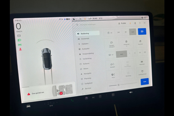 Tesla Model 3 Standard RWD Plus 60 kWh ACTIEPRIJS