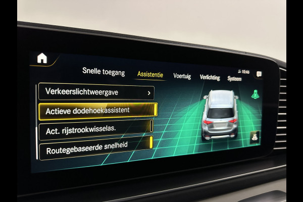 Mercedes-Benz GLE 350 D 4MATIC AMG Grijs Kenteken 272pk | Panodak | Widescreen Navi | Burmester | Adaptive Cruise |  Sfeerverlichting | Trekhaak af Fabriek | 360 Camera | Carplay | Stoelventilatie | Lederen Bekleding |