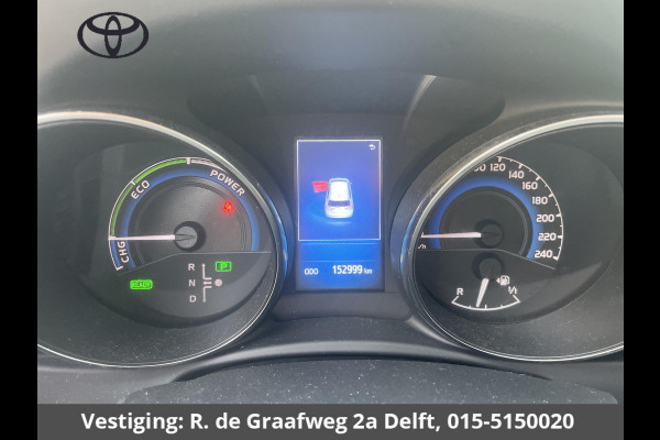 Toyota Auris 1.8 Hybrid Dynamic | Parkeersensoren | Parkeerhulpcamera | Climate Control