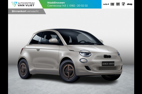 Fiat 500E Giorgio Armani Collector's Edition 42 kWh | Zeer Exclusief | Beperkte Oplage !