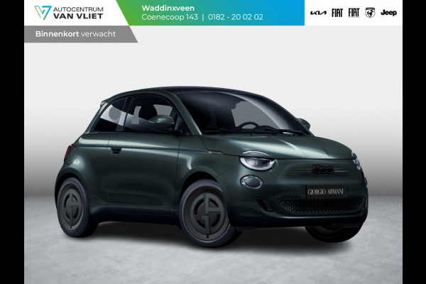 Fiat 500E Giorgio Armani Collector's Edition 42 kWh | Zeer Exclusief | Beperkte Oplage !