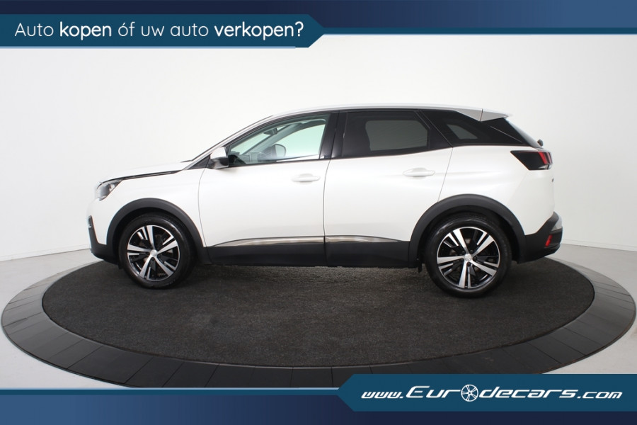 Peugeot 3008 Allure 130 *Navigatie*Leer*Stoelverwarming*Trekhaak*