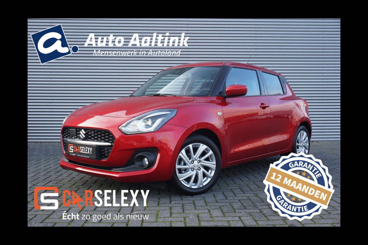 Suzuki Swift 83PK Smart Hybrid ADAPTIVE CR. | CAMERA | STOELVERW. | CARPLAY!