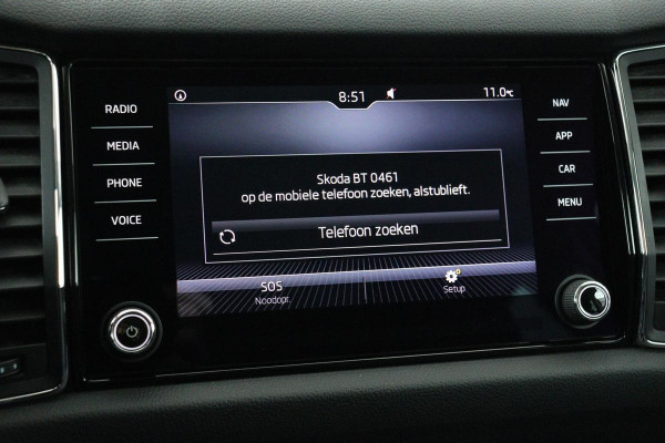 Škoda Kodiaq 1.4 TSI Ambition | 1e eigenaar | Trekhaak | Full LED | Navigatie | Climate control | PDC | Cruise control | Bluetooth | Getint glas