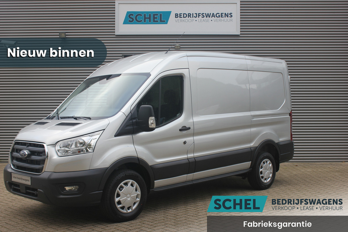 Ford Transit 350 2.0 TDCI L2H2 Trend 130pk Trend - Navigatie - Blind Spot - Adaptive cruise - Camera - Trekhaak - Rijklaar