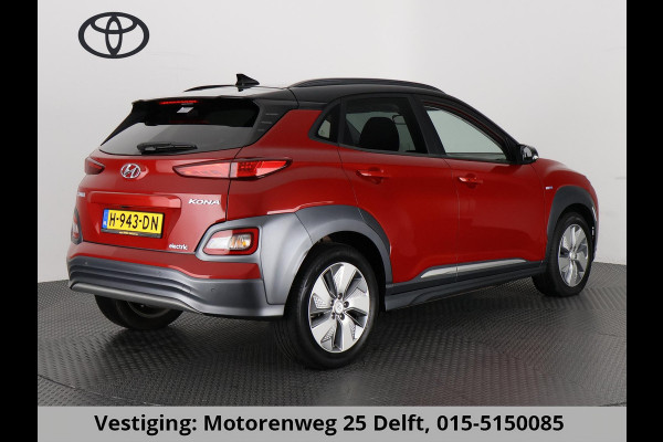 Hyundai Kona EV PREMIUM 64 Kwh ACCU=94% AUDIO KRELL SYSTEEM.DODEHOEK ASSIST.KEYLESS STOELVERWARMING/KOELING GARANTIE TOT 2030*