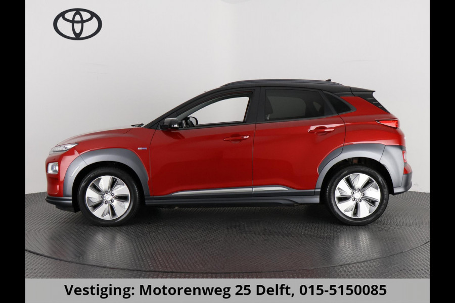 Hyundai Kona EV PREMIUM 64 Kwh ACCU=94% AUDIO KRELL SYSTEEM.DODEHOEK ASSIST.KEYLESS STOELVERWARMING/KOELING GARANTIE TOT 2030*