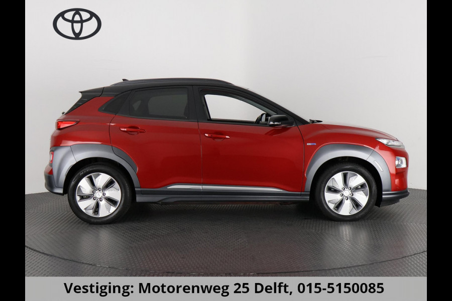 Hyundai Kona EV PREMIUM 64 Kwh ACCU=94% AUDIO KRELL SYSTEEM.DODEHOEK ASSIST.KEYLESS STOELVERWARMING/KOELING GARANTIE TOT 2030*