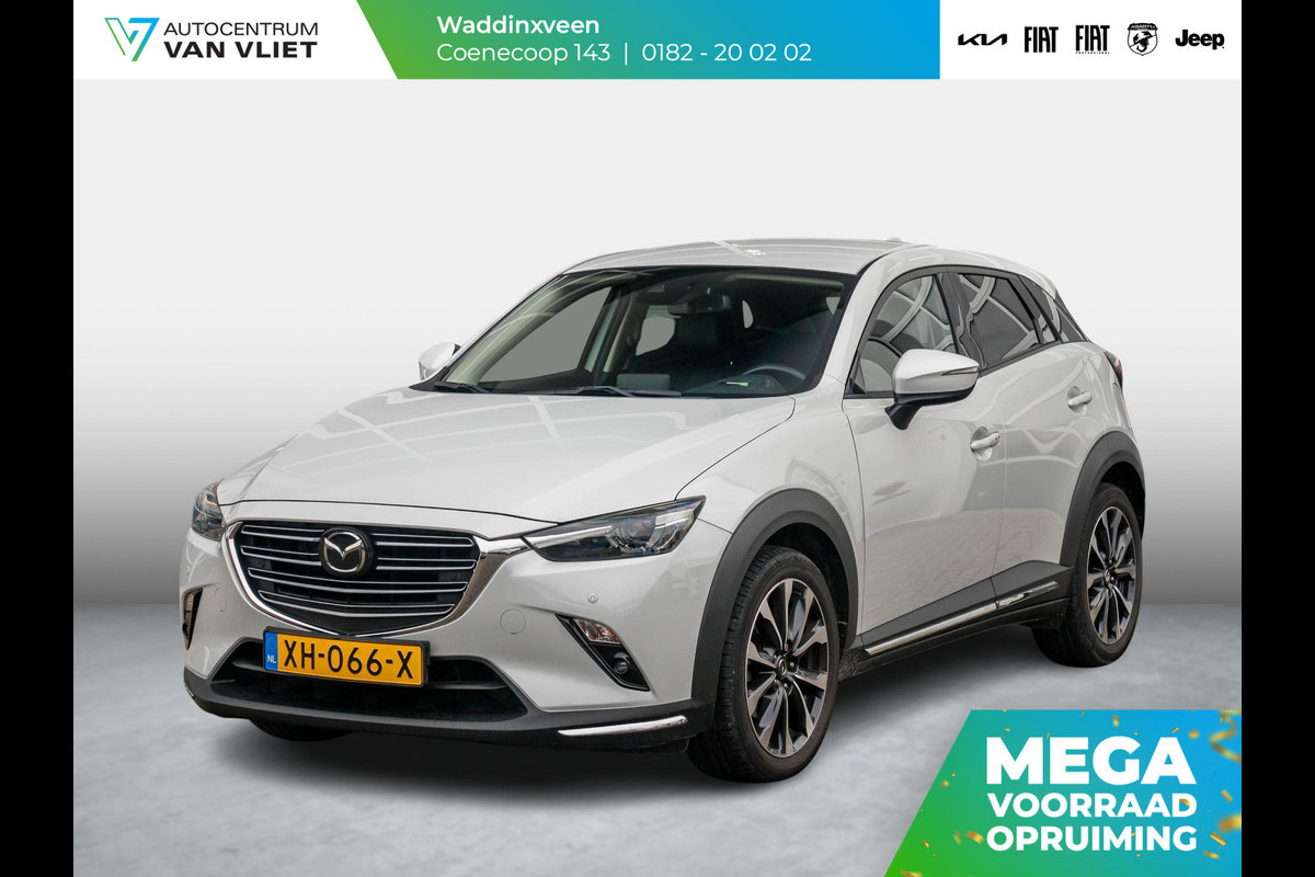 Mazda CX-3 2.0 SkyActiv-G 120 GT-M | Trekhaak Afn. | Apple Carplay | Clima | Camera | Stoel&Stuurverwarming | Premium Audio | Adapt. Cruise