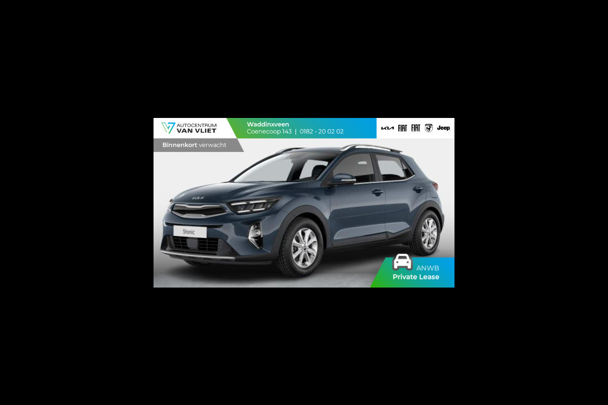 Kia Stonic 1.0 T-GDi MHEV DCT7 DynamicLine | Automaat | MY25 | 15'' lichtmetaal | Navi | Cruise | DAB | Camera | Airco l ANWB Private lease actie € 408,-