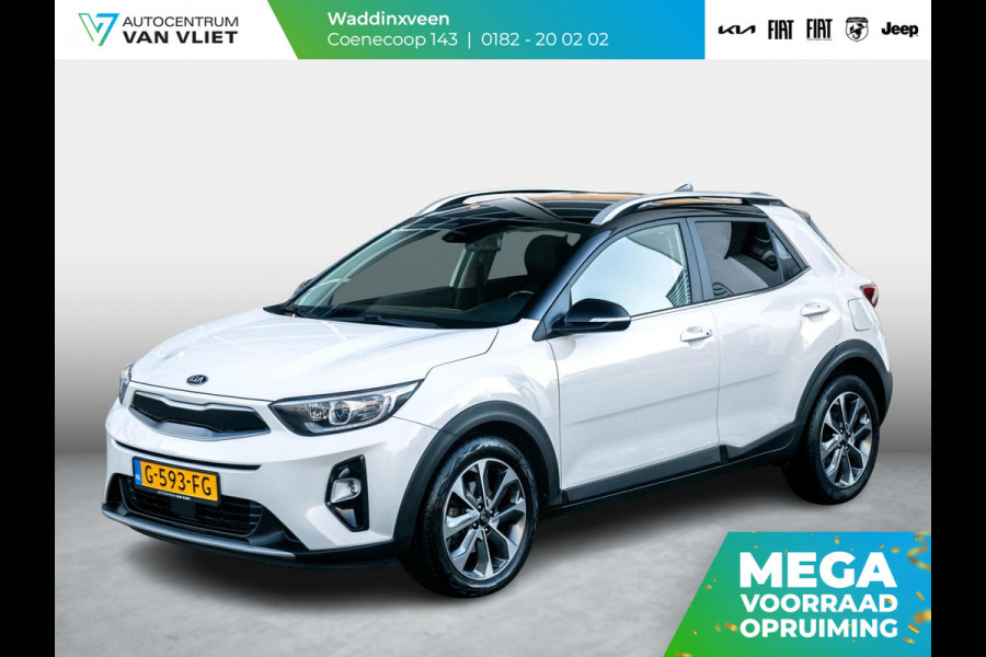 Kia Stonic 1.0 T-GDi ExecutiveLine l Leer l Stoel en Stuur verwarming l Navigatie .