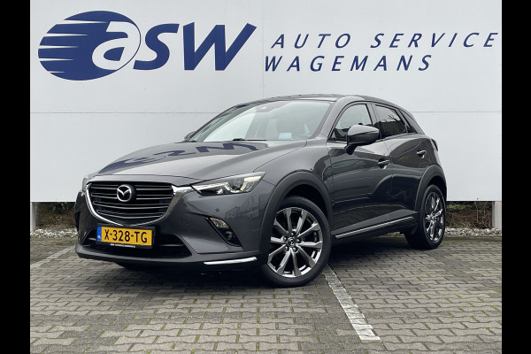 Mazda CX-3 2.0 SkyActiv-G 120 Luxury | Navi | Carplay | Memory | Leder | LED | Camera