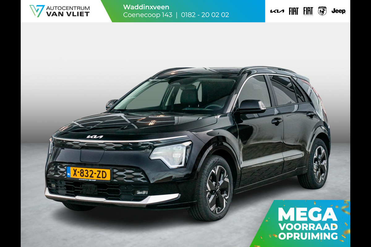 Kia Niro EV ExecutiveLine 64.8 kWh Lederen bekleding l stoel verwarming en ventilatie l Schuifkantel dak l