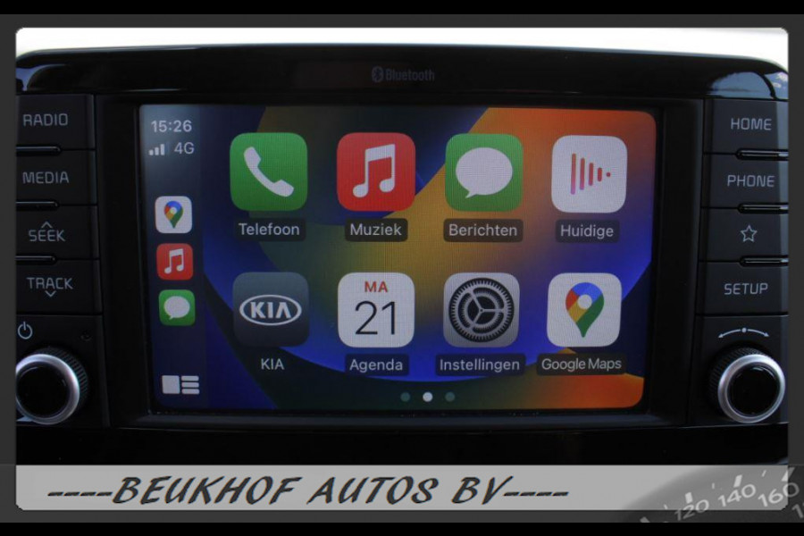 Kia Stonic 1.2 Benzine PlusLine Navigator Carplay Cruise Control